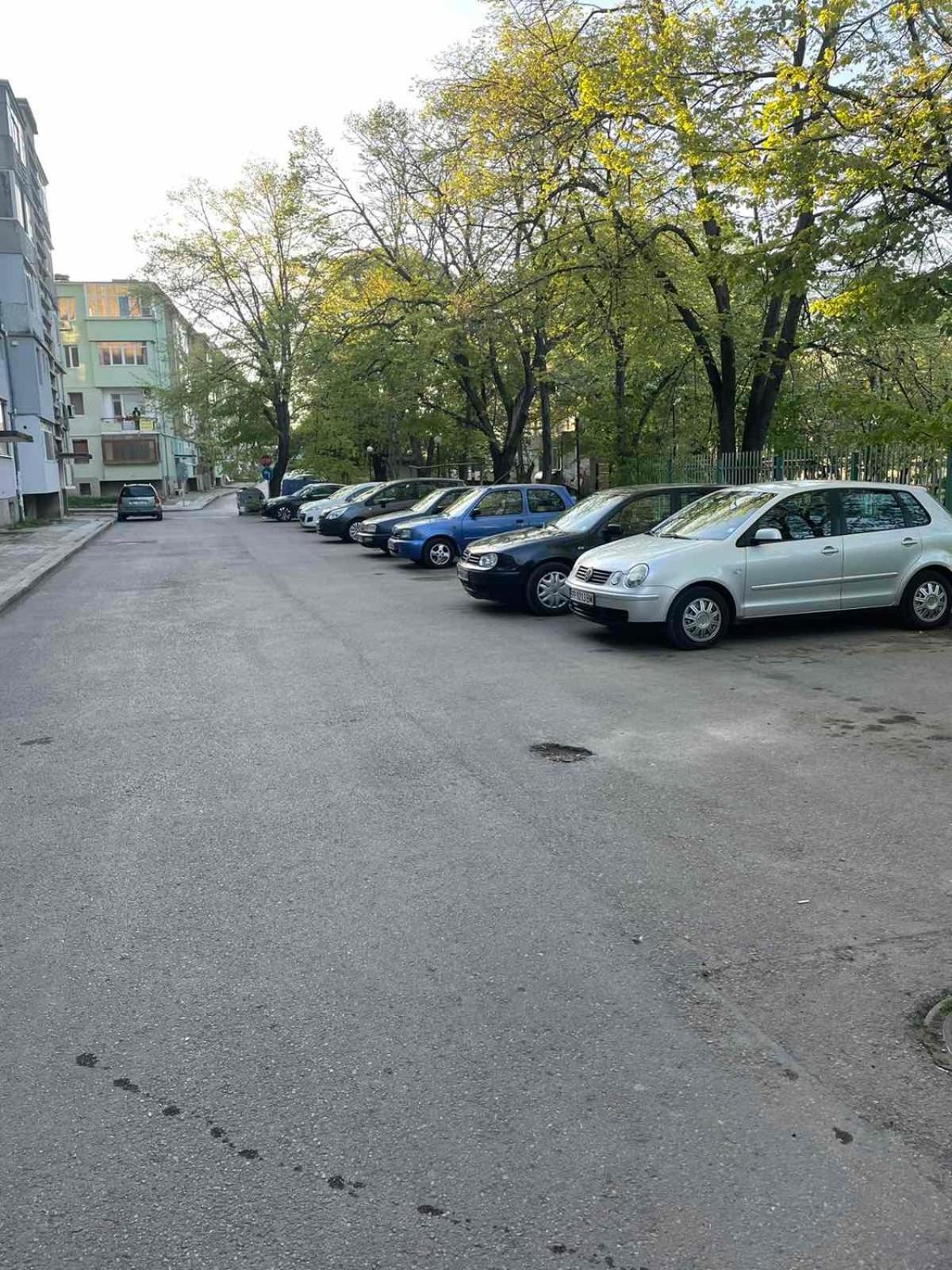 Razgrad Уютен Апартамент Вергиния 아파트 외부 사진